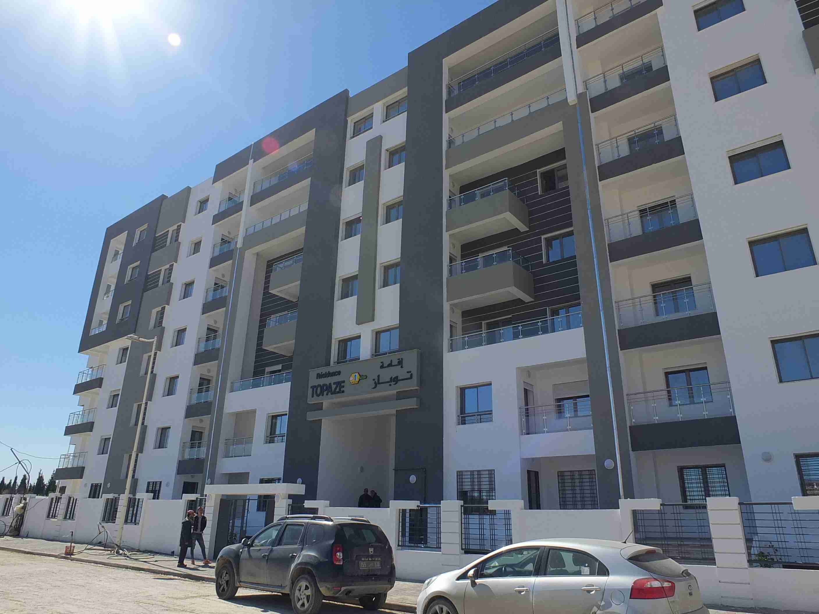 RESIDENCE TOPAZE R+6